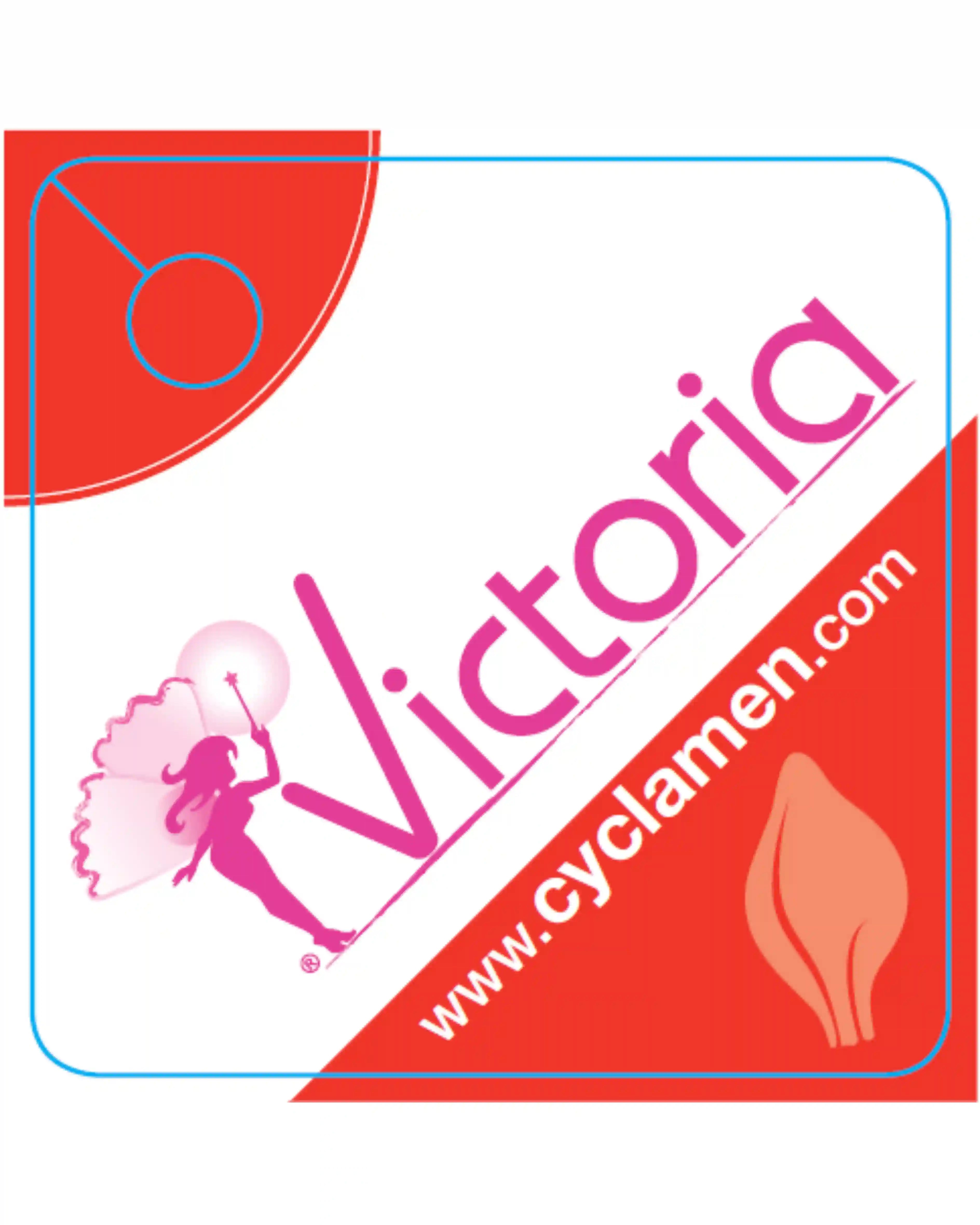 LATINIA® VICTORIA 50 Rose with eye